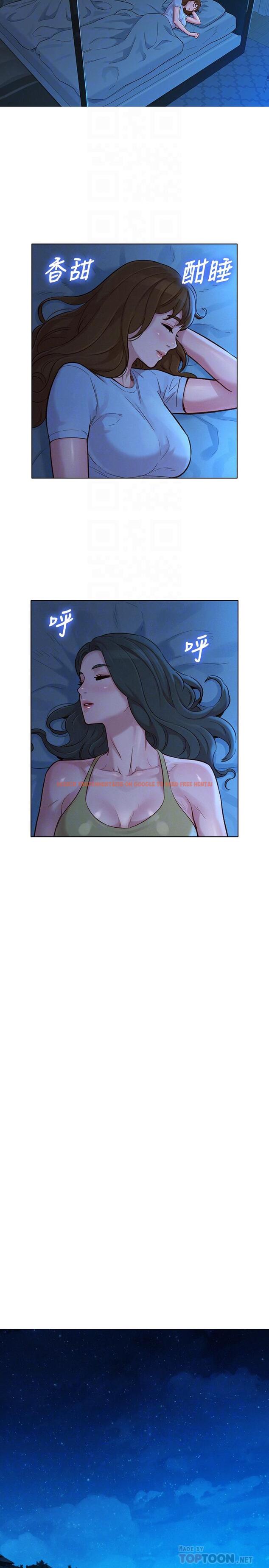 查看漫画漂亮乾姊姊 - 第139話-渴望志豪身體的多熙 - tymanga.com中的545070图片