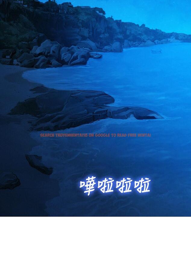 查看漫画漂亮乾姊姊 - 第139話-渴望志豪身體的多熙 - tymanga.com中的545071图片