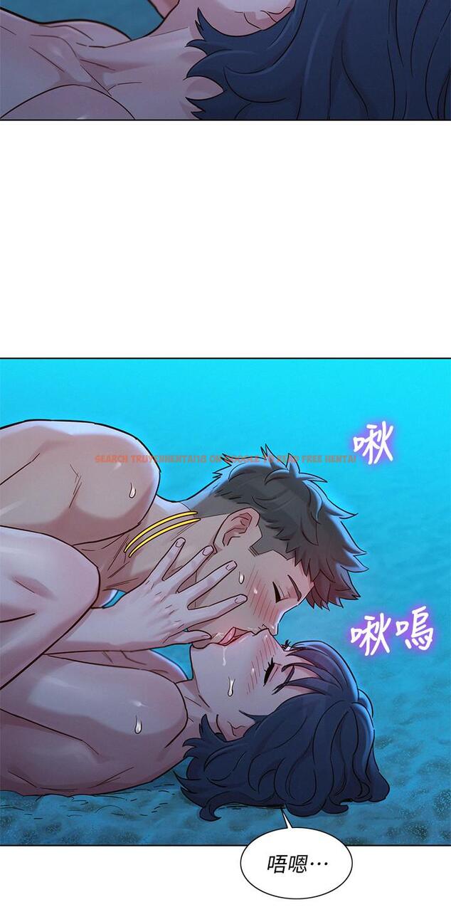 查看漫画漂亮乾姊姊 - 第140話-彌補過去 - tymanga.com中的546813图片