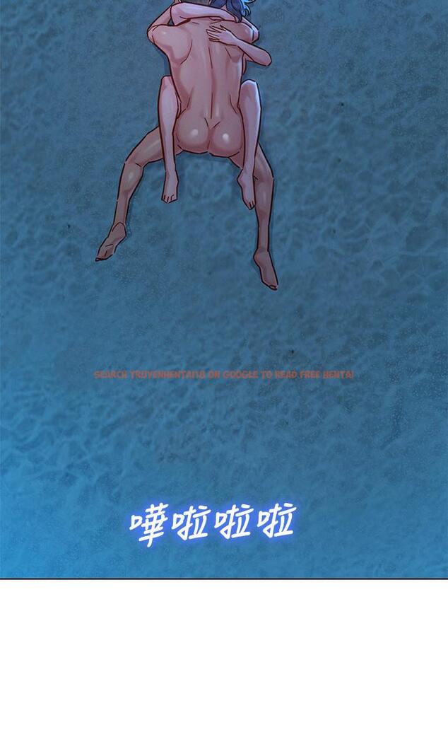 查看漫画漂亮乾姊姊 - 第141話-我們還是在這裡見面了 - tymanga.com中的548907图片