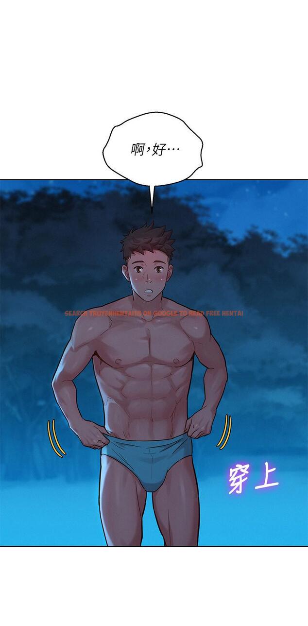 查看漫画漂亮乾姊姊 - 第141話-我們還是在這裡見面了 - tymanga.com中的548910图片