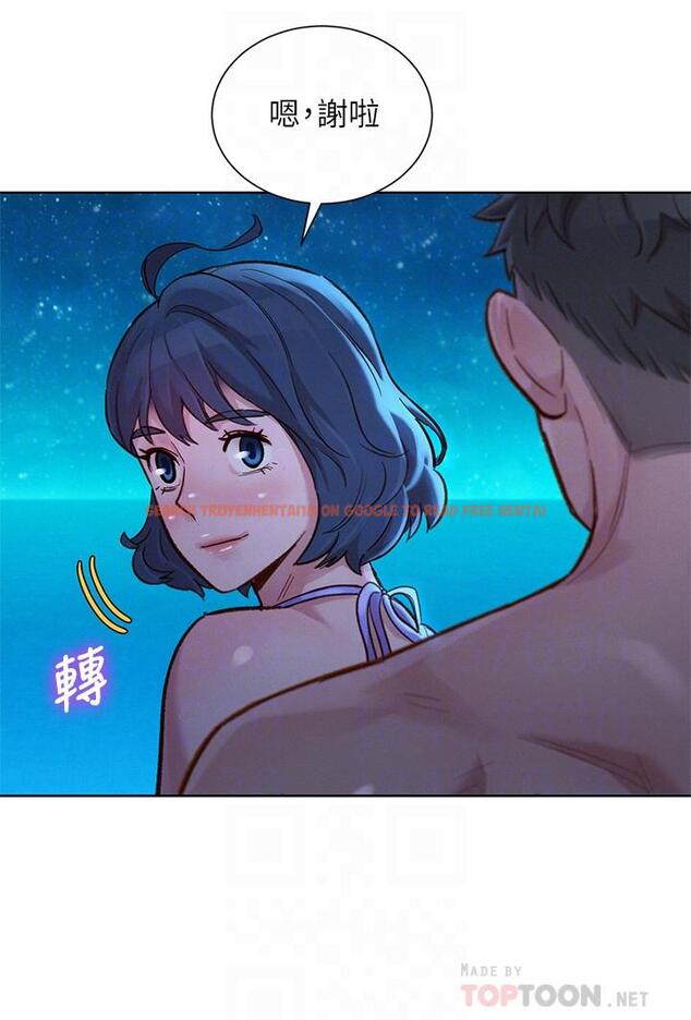 查看漫画漂亮乾姊姊 - 第141話-我們還是在這裡見面了 - tymanga.com中的548913图片