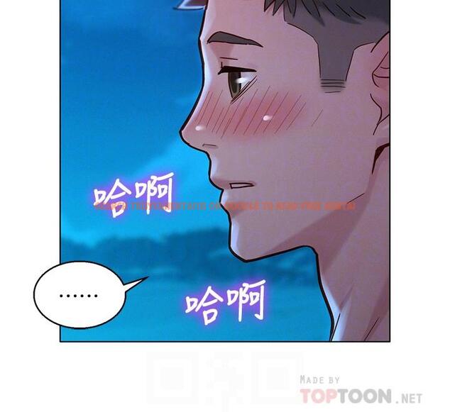 查看漫画漂亮乾姊姊 - 第141話-我們還是在這裡見面了 - tymanga.com中的548919图片