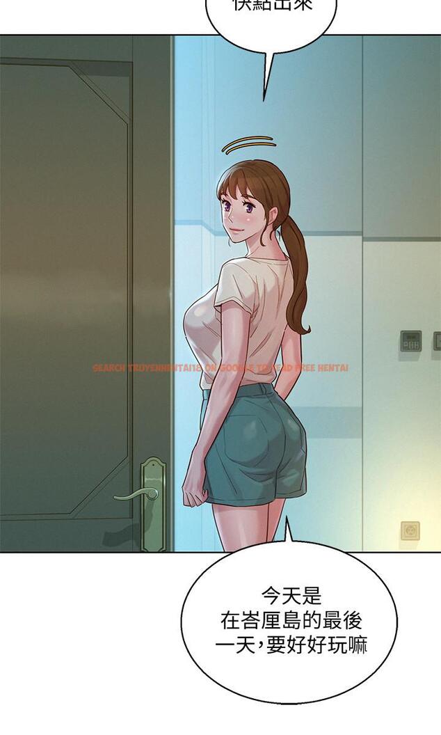 查看漫画漂亮乾姊姊 - 第141話-我們還是在這裡見面了 - tymanga.com中的548925图片
