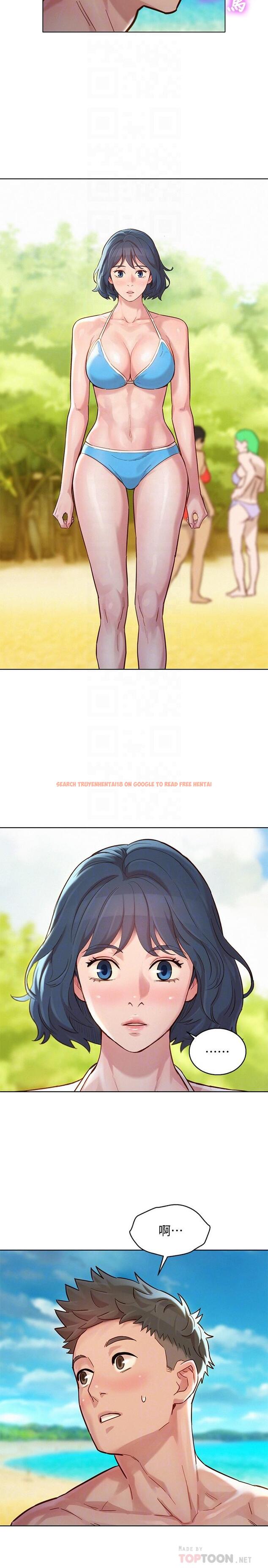 查看漫画漂亮乾姊姊 - 第142話-我不會放棄志豪的 - tymanga.com中的552861图片