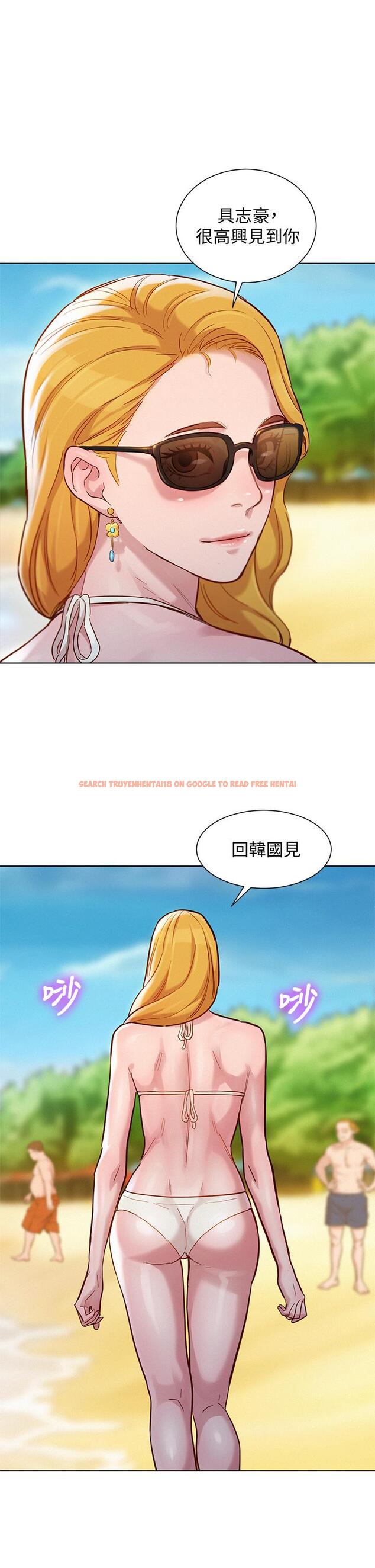 查看漫画漂亮乾姊姊 - 第143話-友美的參戰宣言 - tymanga.com中的555015图片