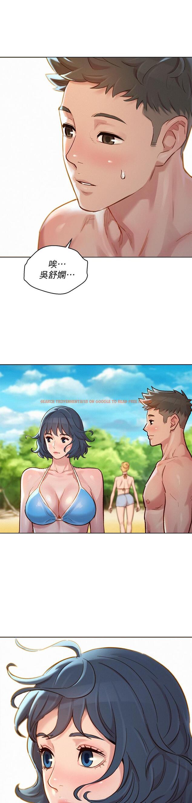 查看漫画漂亮乾姊姊 - 第143話-友美的參戰宣言 - tymanga.com中的555016图片