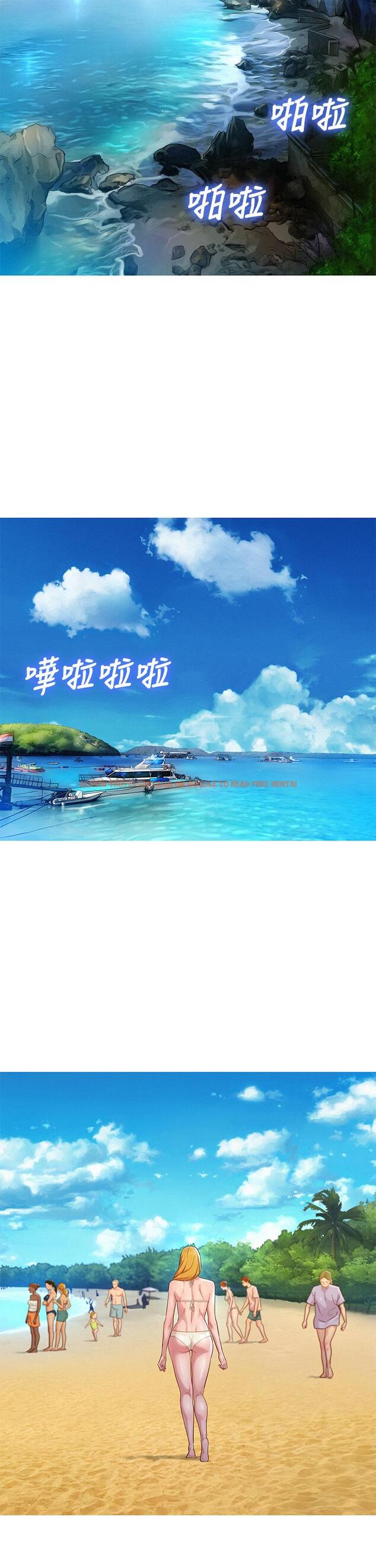 查看漫画漂亮乾姊姊 - 第143話-友美的參戰宣言 - tymanga.com中的555019图片