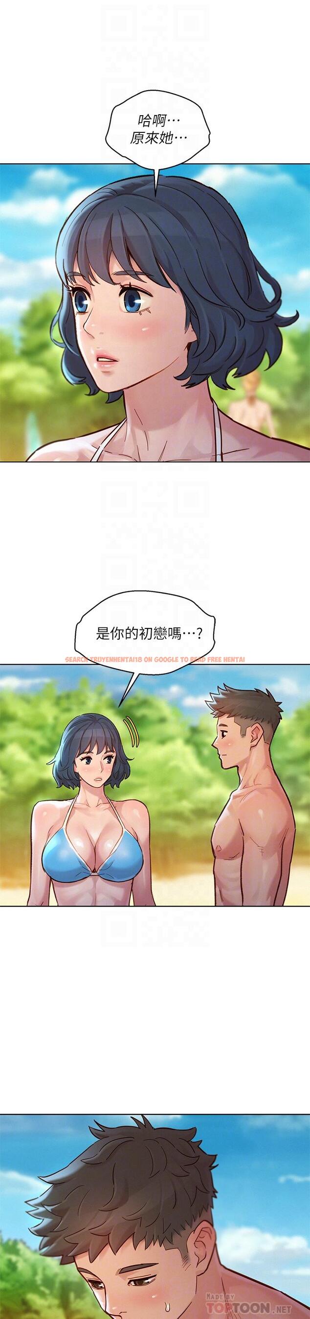 查看漫画漂亮乾姊姊 - 第143話-友美的參戰宣言 - tymanga.com中的555020图片