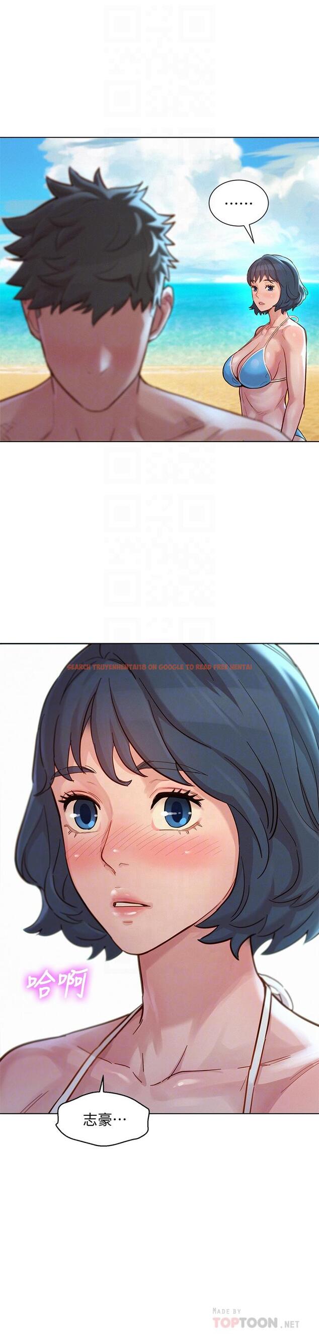 查看漫画漂亮乾姊姊 - 第143話-友美的參戰宣言 - tymanga.com中的555026图片
