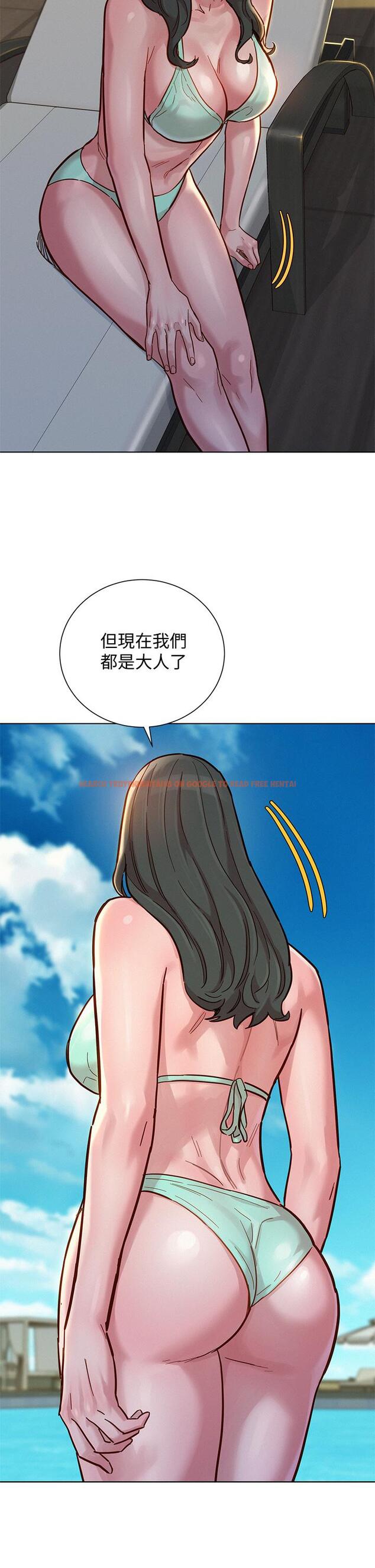 查看漫画漂亮乾姊姊 - 第143話-友美的參戰宣言 - tymanga.com中的555035图片
