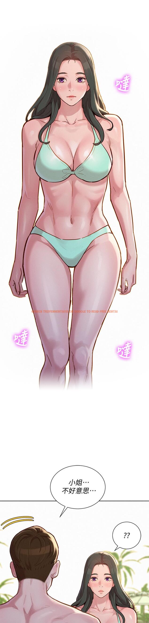 查看漫画漂亮乾姊姊 - 第143話-友美的參戰宣言 - tymanga.com中的555042图片