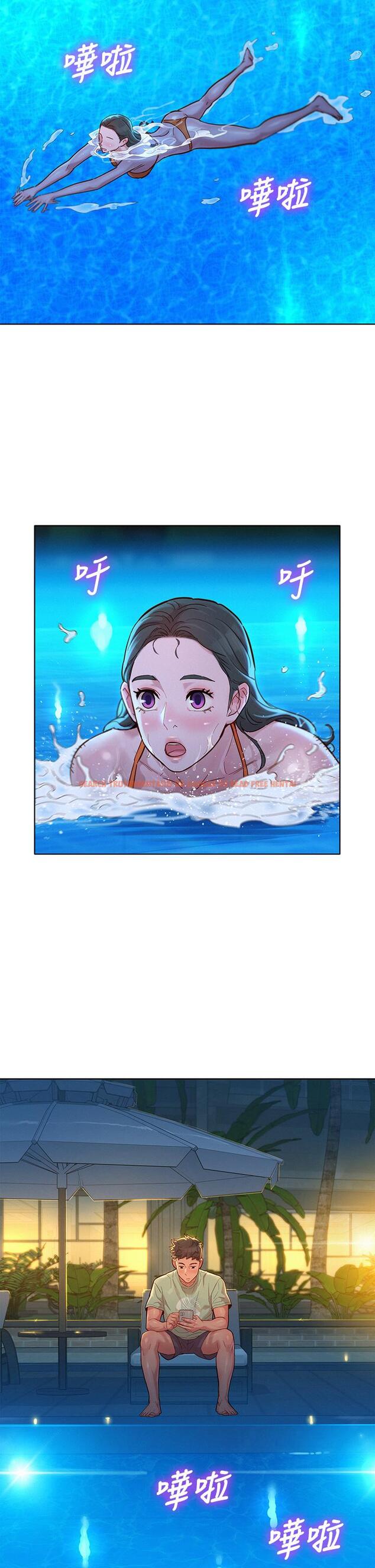 查看漫画漂亮乾姊姊 - 第144話-你還沒跟姐姐交往吧？ - tymanga.com中的602069图片