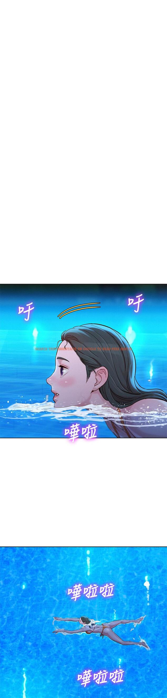 查看漫画漂亮乾姊姊 - 第144話-你還沒跟姐姐交往吧？ - tymanga.com中的602080图片