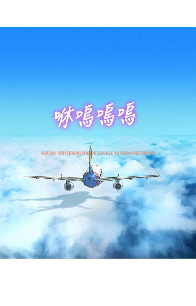 查看漫画漂亮乾姊姊 - 第145話-直接做沒關係 - tymanga.com中的630491图片