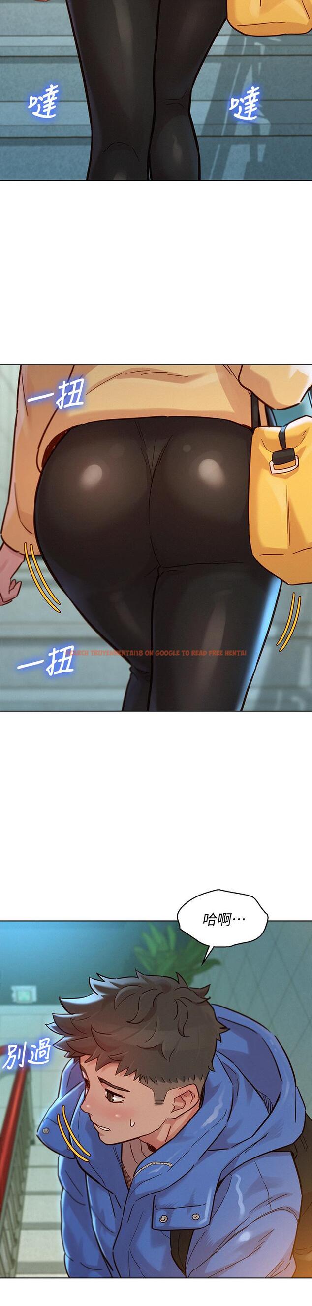 查看漫画漂亮乾姊姊 - 第145話-直接做沒關係 - tymanga.com中的630508图片