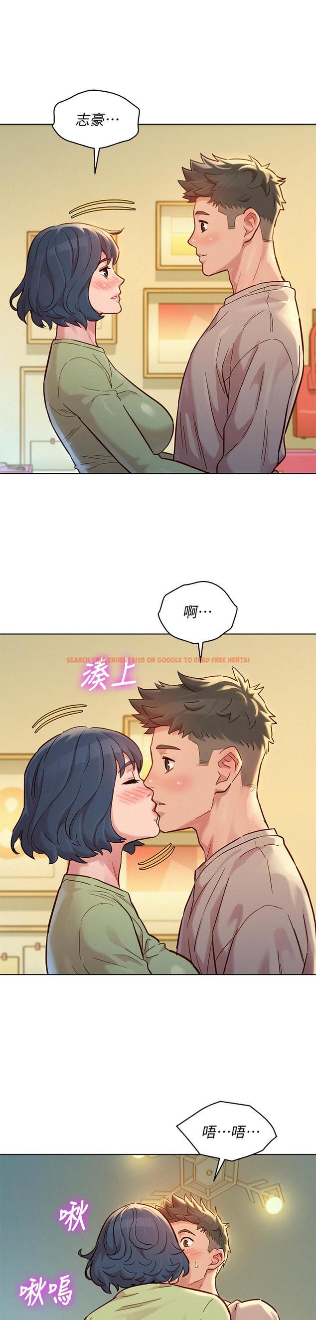 查看漫画漂亮乾姊姊 - 第145話-直接做沒關係 - tymanga.com中的630517图片