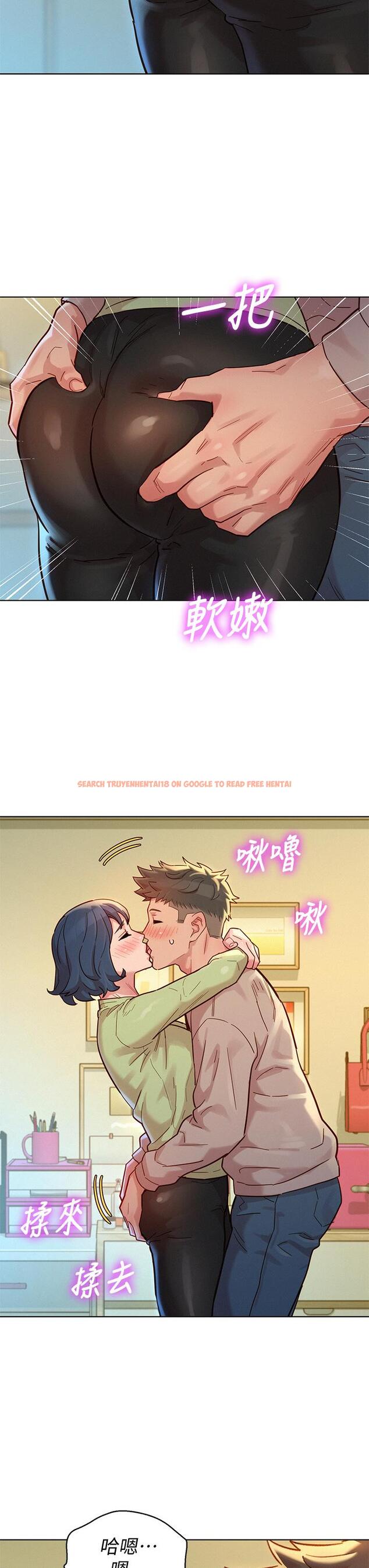 查看漫画漂亮乾姊姊 - 第145話-直接做沒關係 - tymanga.com中的630519图片