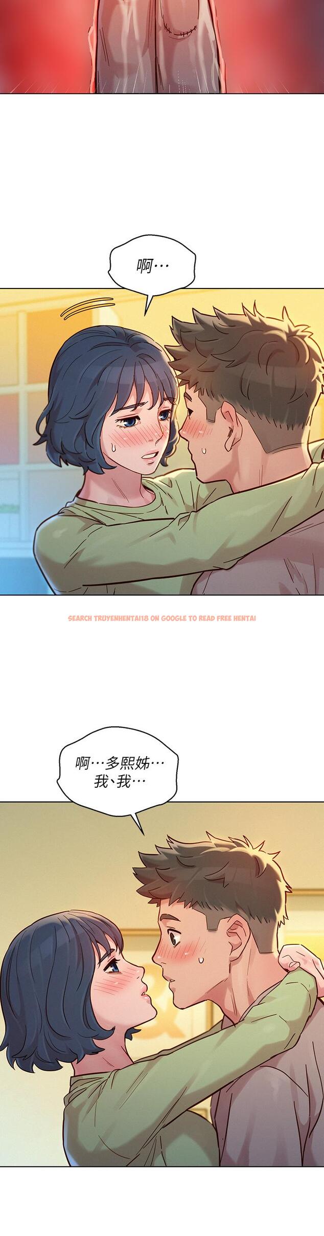 查看漫画漂亮乾姊姊 - 第145話-直接做沒關係 - tymanga.com中的630523图片