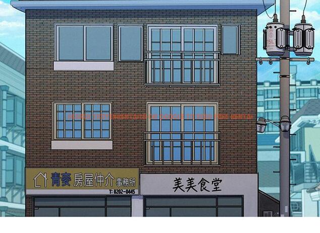 查看漫画漂亮乾姊姊 - 第146話-為什麼突然叫多熙的名字 - tymanga.com中的642673图片