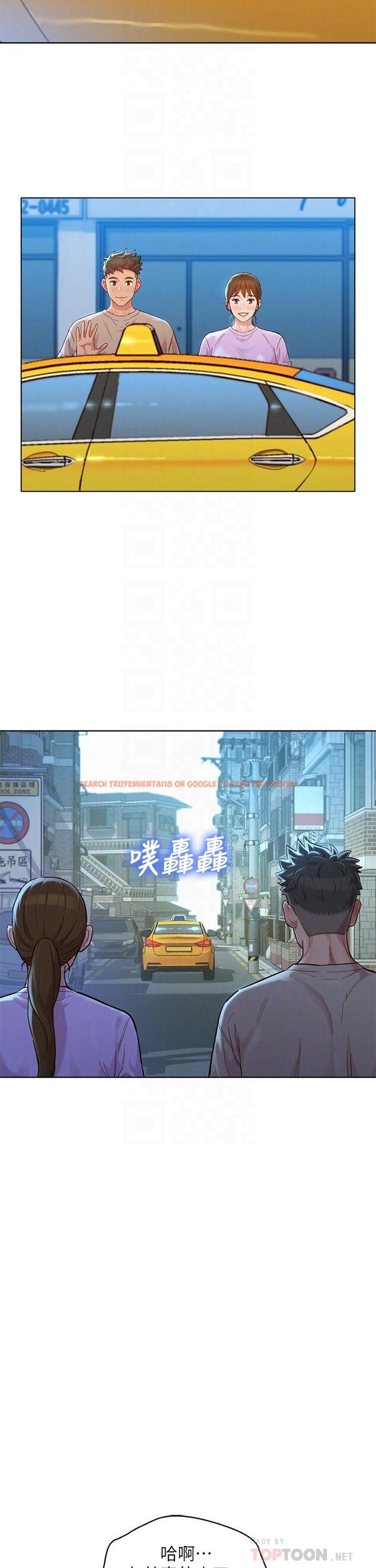查看漫画漂亮乾姊姊 - 第146話-為什麼突然叫多熙的名字 - tymanga.com中的642678图片