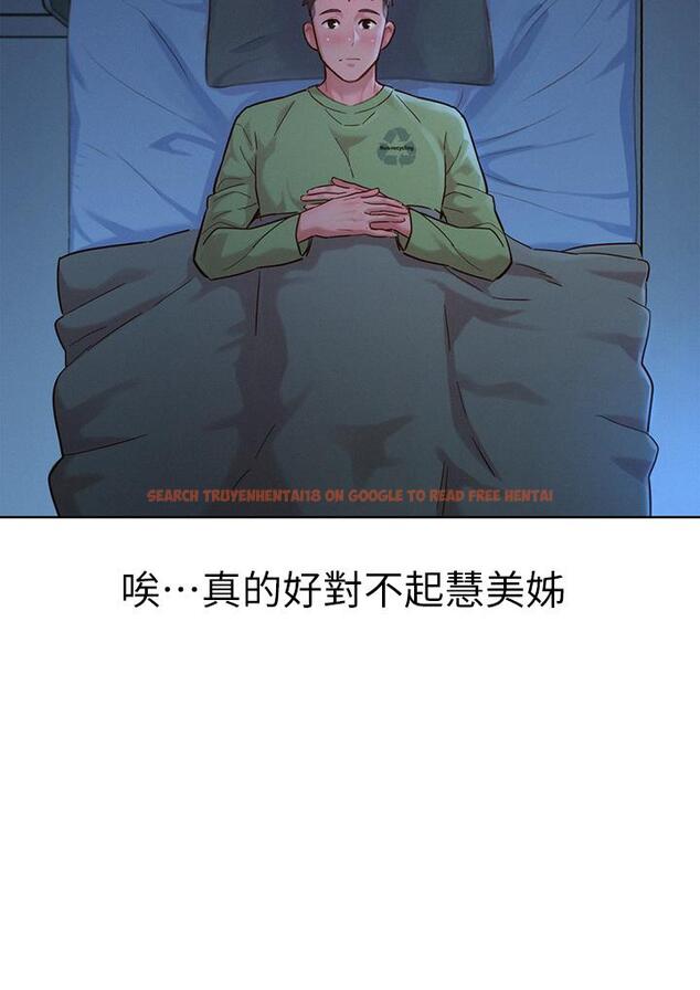 查看漫画漂亮乾姊姊 - 第146話-為什麼突然叫多熙的名字 - tymanga.com中的642688图片