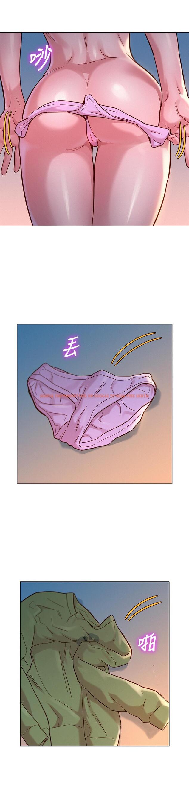 查看漫画漂亮乾姊姊 - 第147話-志豪，用力的插我 - tymanga.com中的655590图片