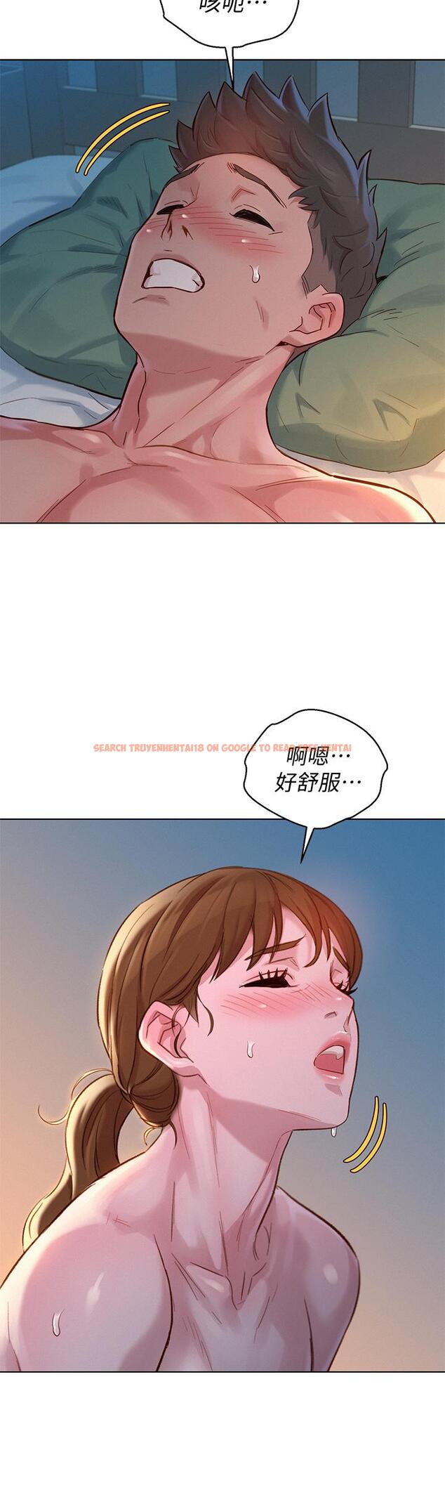 查看漫画漂亮乾姊姊 - 第147話-志豪，用力的插我 - tymanga.com中的655592图片