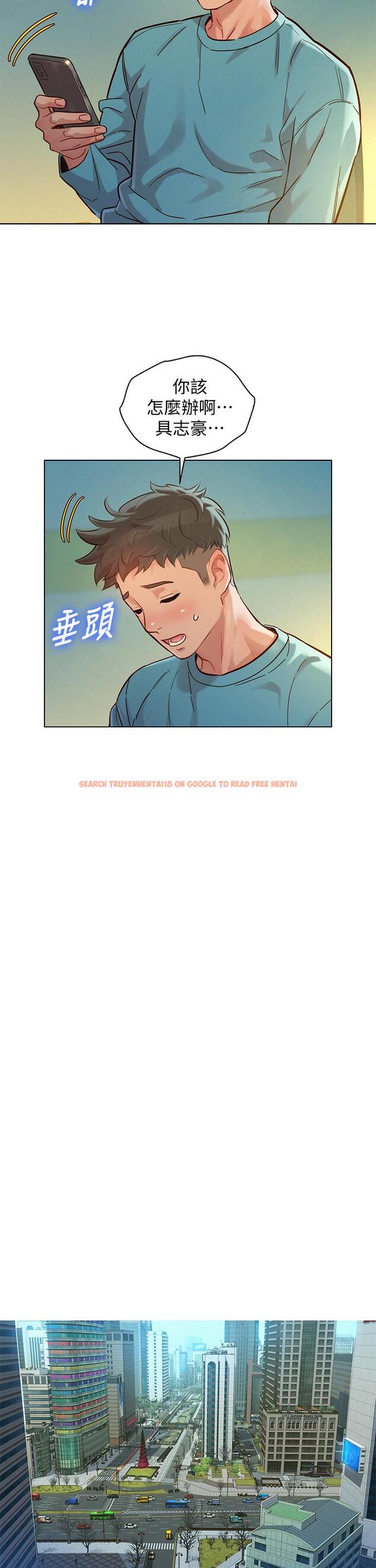 查看漫画漂亮乾姊姊 - 第147話-志豪，用力的插我 - tymanga.com中的655613图片