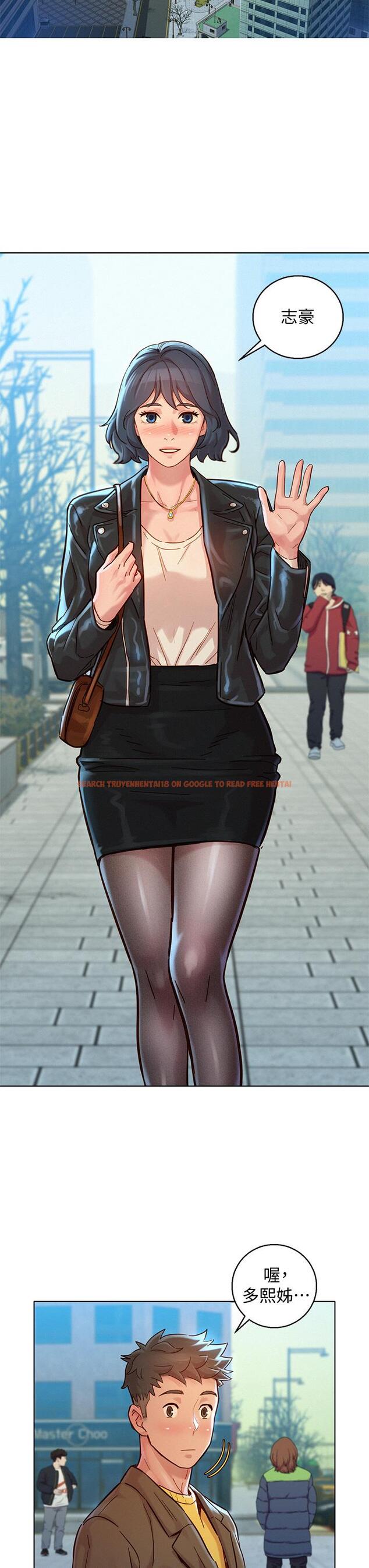 查看漫画漂亮乾姊姊 - 第147話-志豪，用力的插我 - tymanga.com中的655614图片