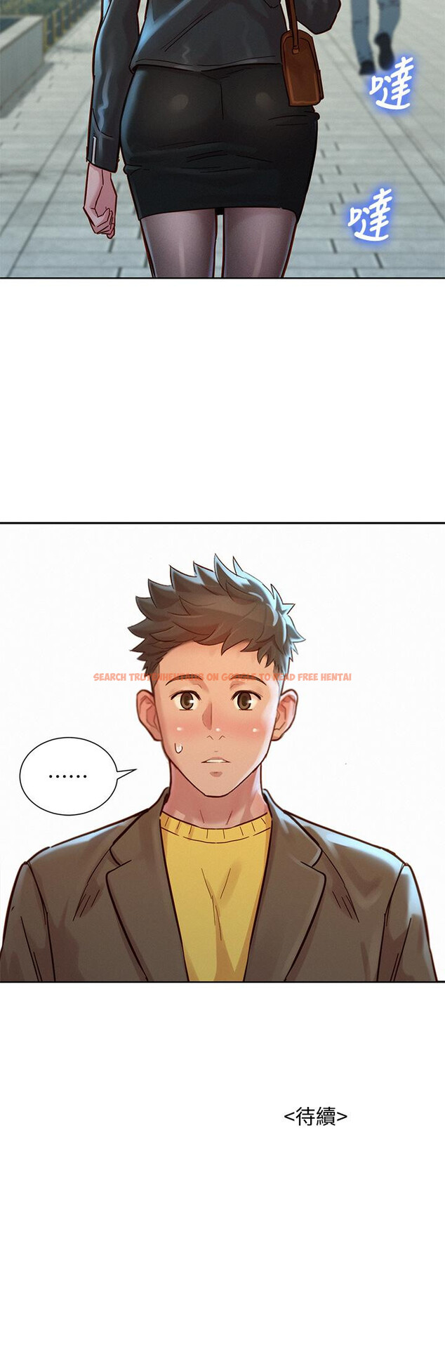 查看漫画漂亮乾姊姊 - 第147話-志豪，用力的插我 - tymanga.com中的655617图片