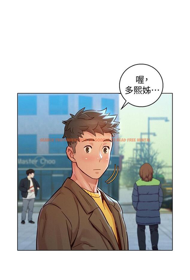 查看漫画漂亮乾姊姊 - 第148話-放縱這一次就好 - tymanga.com中的657566图片