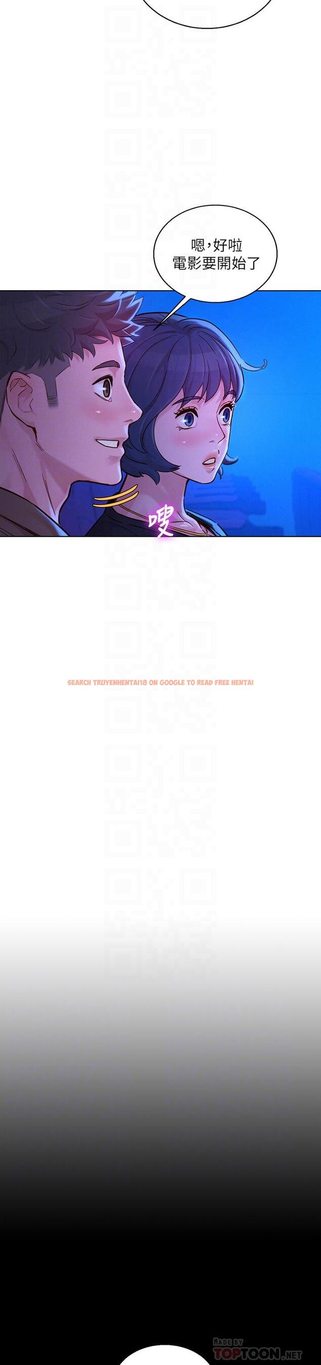 查看漫画漂亮乾姊姊 - 第148話-放縱這一次就好 - tymanga.com中的657575图片