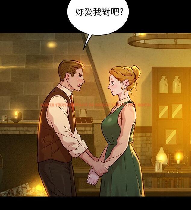 查看漫画漂亮乾姊姊 - 第148話-放縱這一次就好 - tymanga.com中的657576图片