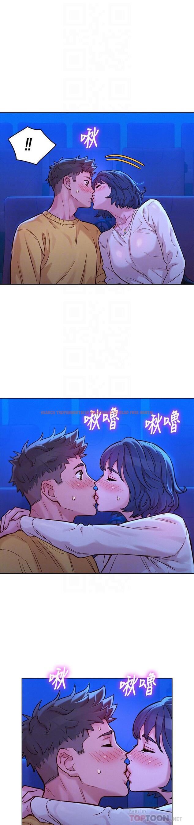 查看漫画漂亮乾姊姊 - 第148話-放縱這一次就好 - tymanga.com中的657583图片