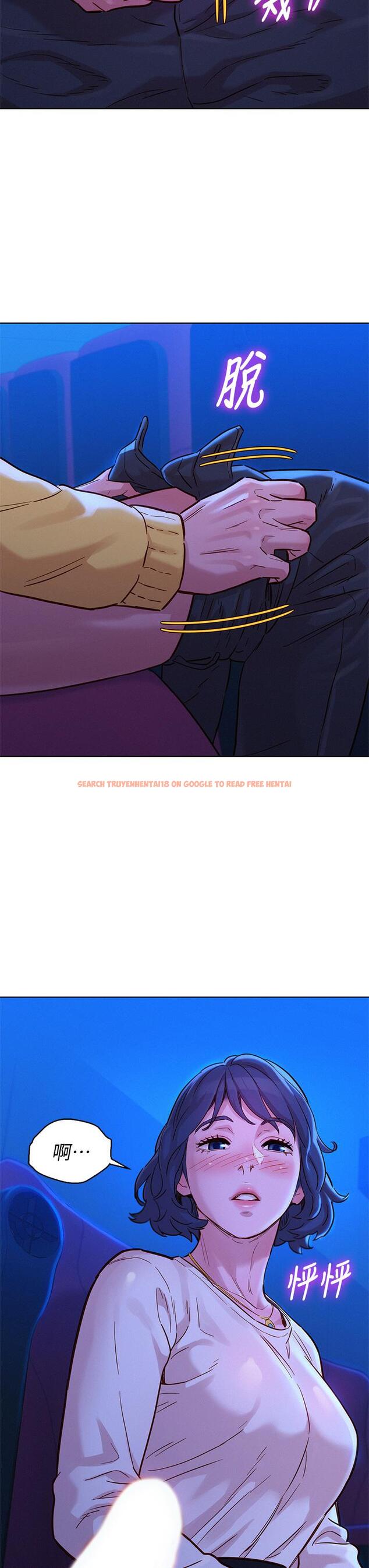 查看漫画漂亮乾姊姊 - 第148話-放縱這一次就好 - tymanga.com中的657595图片