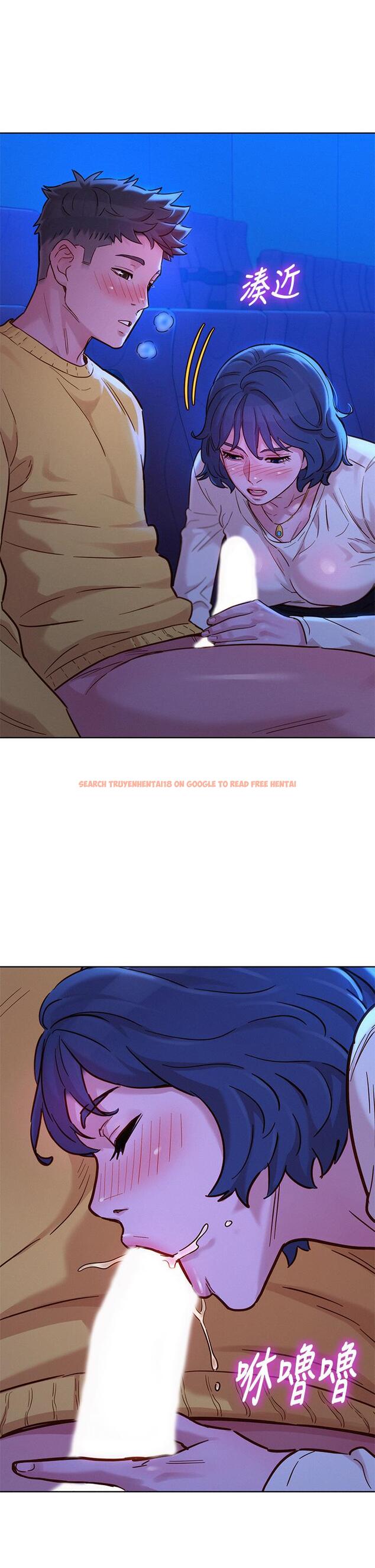 查看漫画漂亮乾姊姊 - 第148話-放縱這一次就好 - tymanga.com中的657597图片