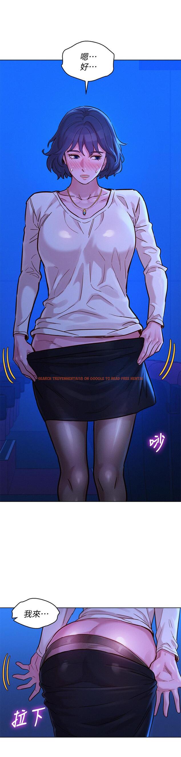 查看漫画漂亮乾姊姊 - 第148話-放縱這一次就好 - tymanga.com中的657600图片