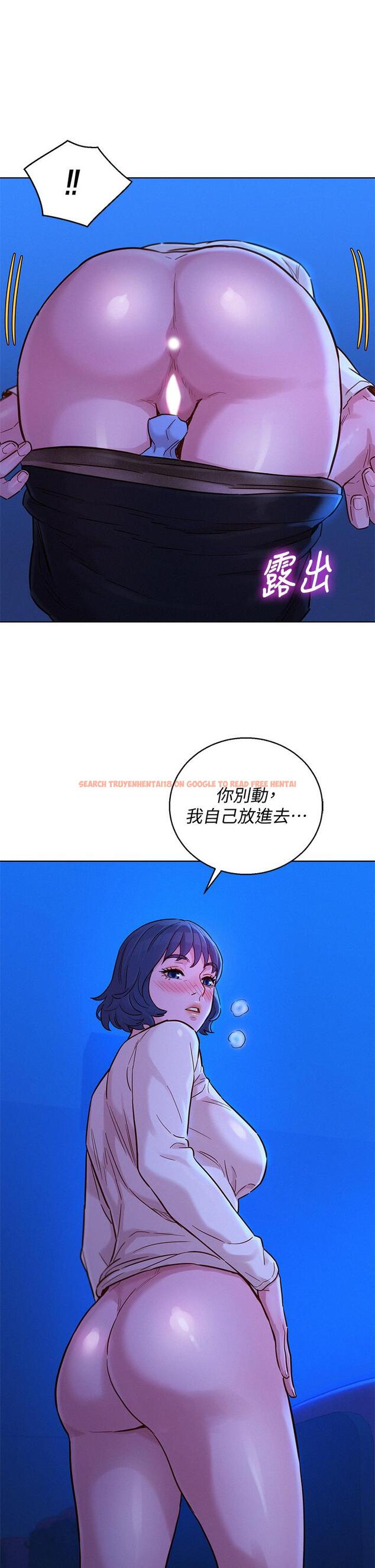 查看漫画漂亮乾姊姊 - 第148話-放縱這一次就好 - tymanga.com中的657601图片