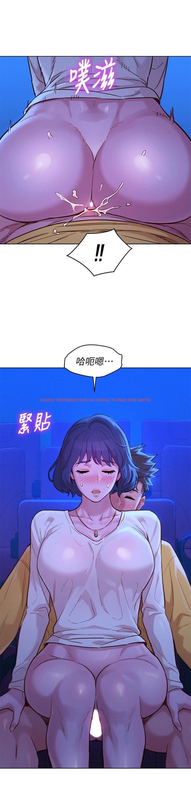 查看漫画漂亮乾姊姊 - 第148話-放縱這一次就好 - tymanga.com中的657603图片