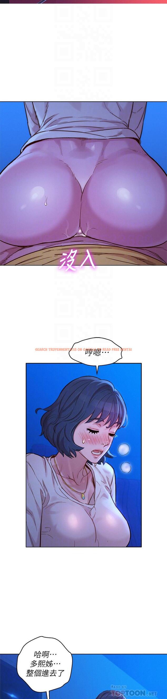 查看漫画漂亮乾姊姊 - 第149話-在電影院中恣意纏綿 - tymanga.com中的659594图片