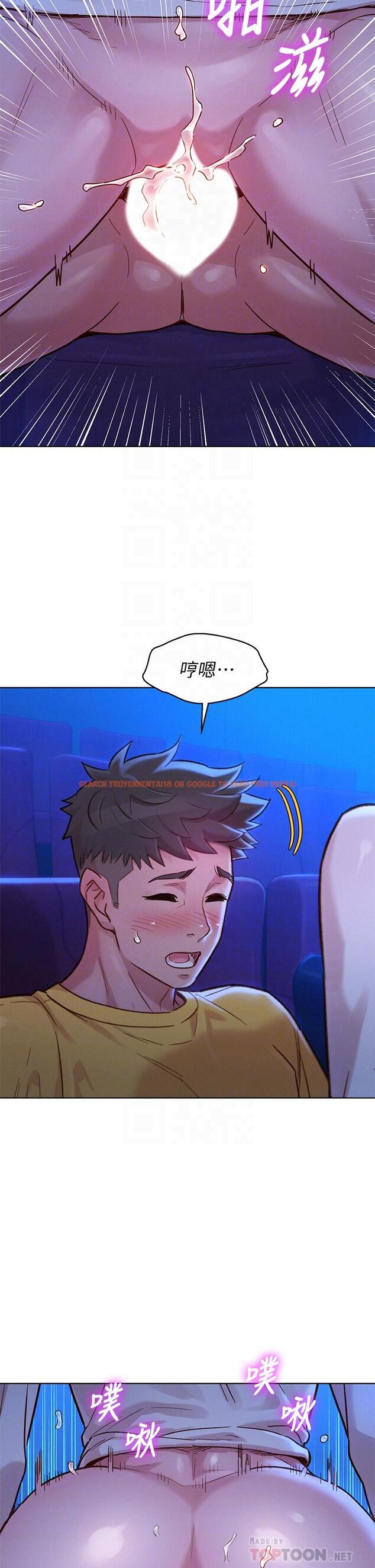 查看漫画漂亮乾姊姊 - 第149話-在電影院中恣意纏綿 - tymanga.com中的659598图片