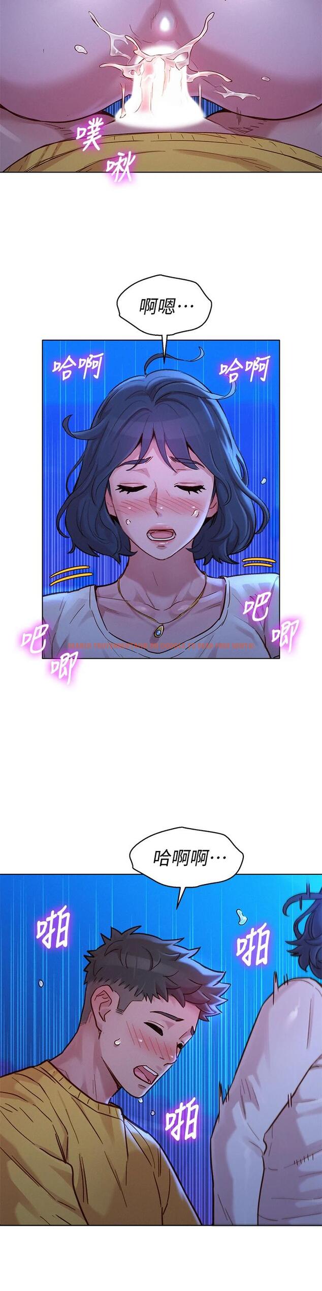 查看漫画漂亮乾姊姊 - 第149話-在電影院中恣意纏綿 - tymanga.com中的659599图片