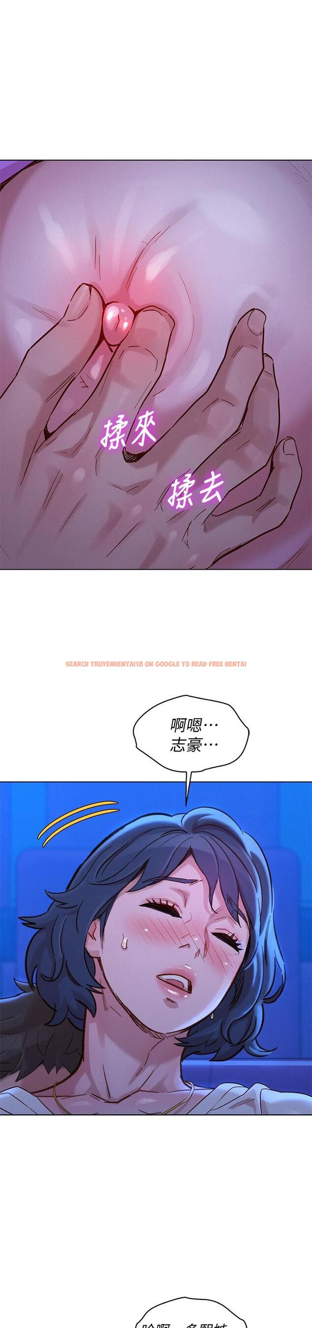 查看漫画漂亮乾姊姊 - 第149話-在電影院中恣意纏綿 - tymanga.com中的659610图片