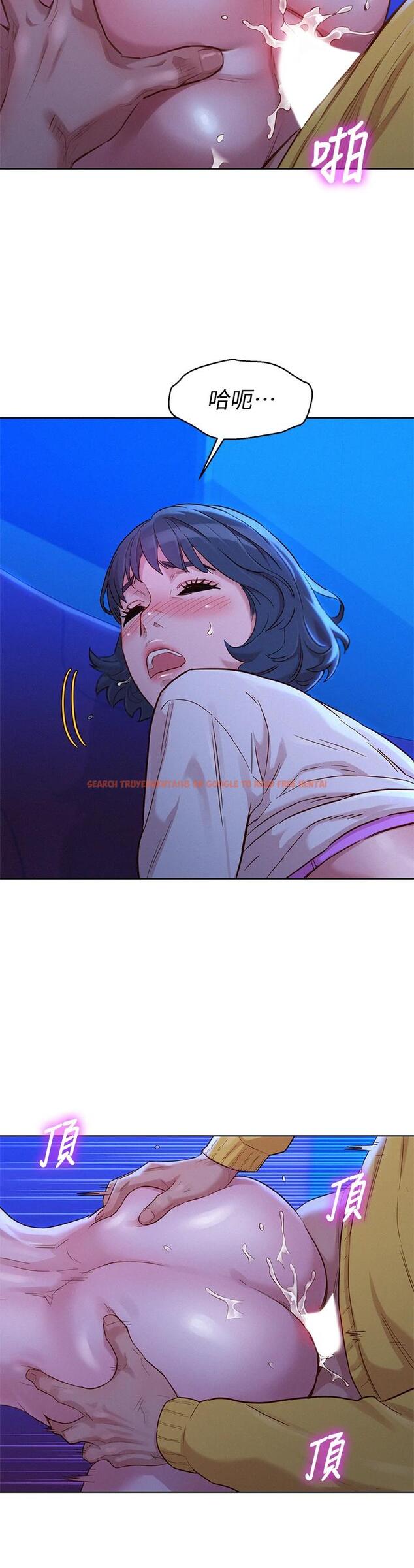 查看漫画漂亮乾姊姊 - 第149話-在電影院中恣意纏綿 - tymanga.com中的659614图片