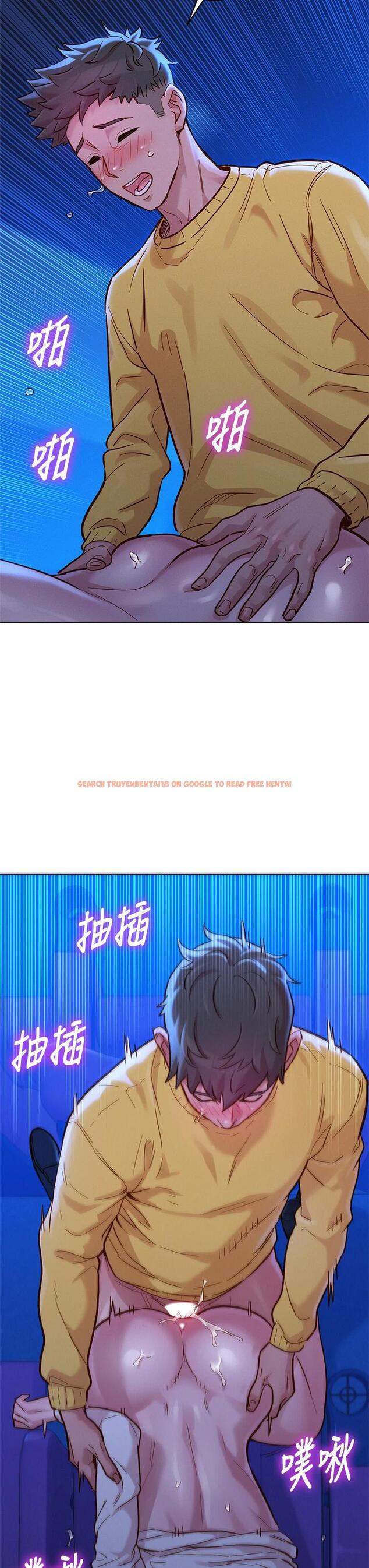 查看漫画漂亮乾姊姊 - 第149話-在電影院中恣意纏綿 - tymanga.com中的659617图片