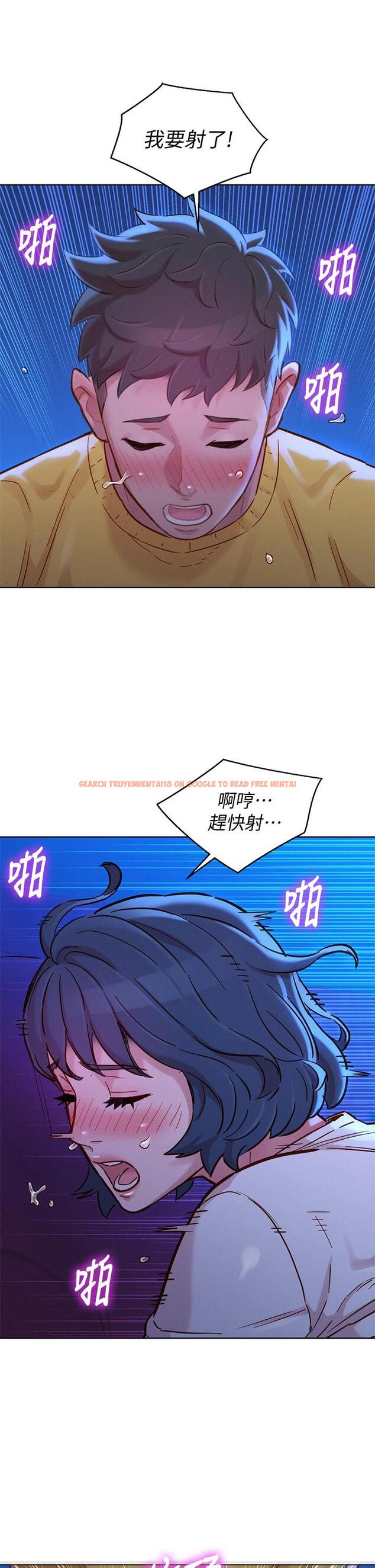 查看漫画漂亮乾姊姊 - 第149話-在電影院中恣意纏綿 - tymanga.com中的659619图片