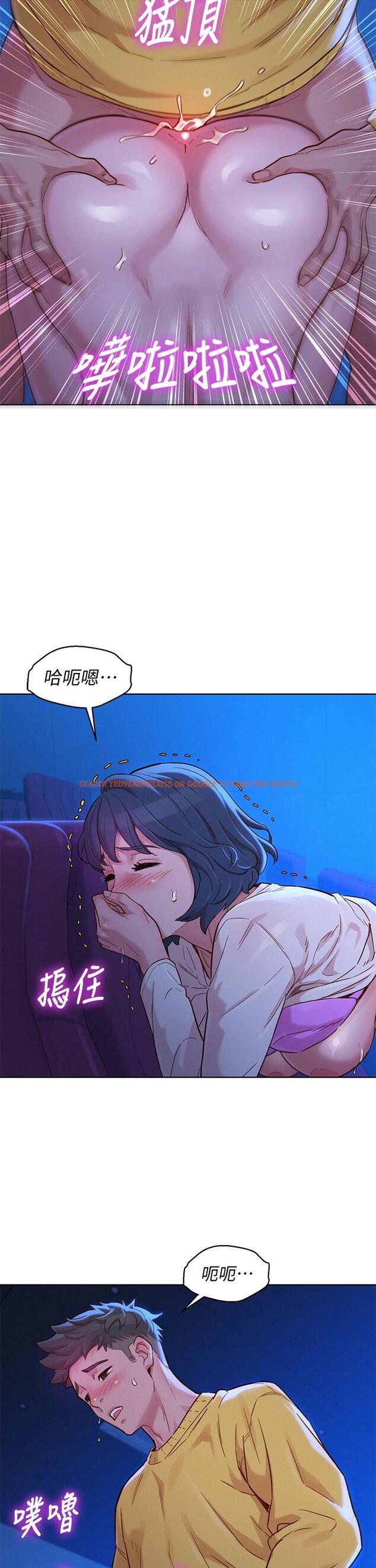查看漫画漂亮乾姊姊 - 第149話-在電影院中恣意纏綿 - tymanga.com中的659620图片