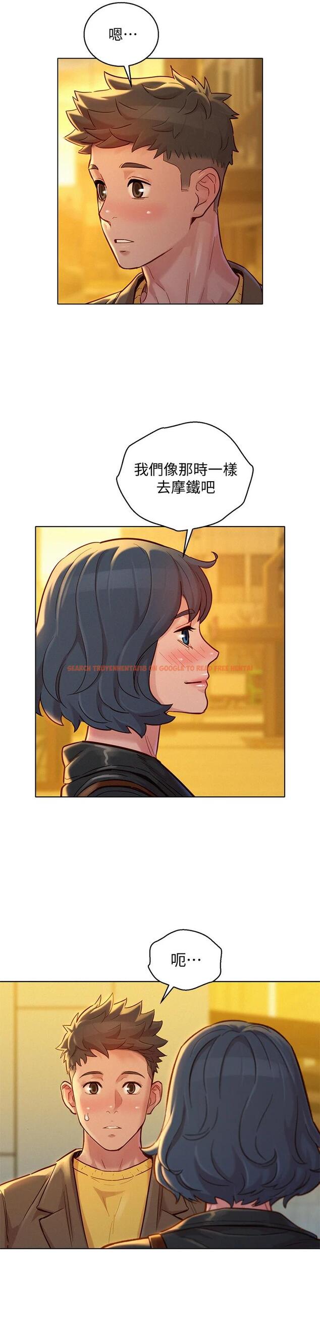 查看漫画漂亮乾姊姊 - 第149話-在電影院中恣意纏綿 - tymanga.com中的659625图片