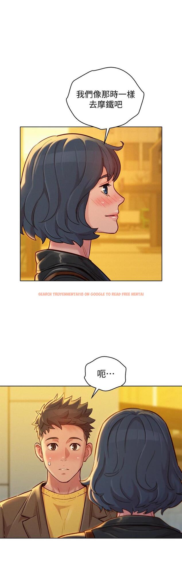 查看漫画漂亮乾姊姊 - 第150話-把我塞得滿滿的 - tymanga.com中的665629图片